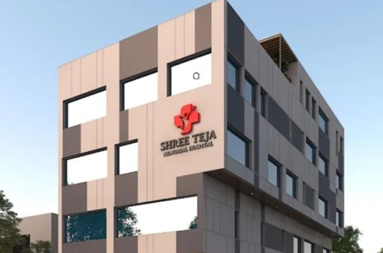 Shree Teja Memorial Hospital